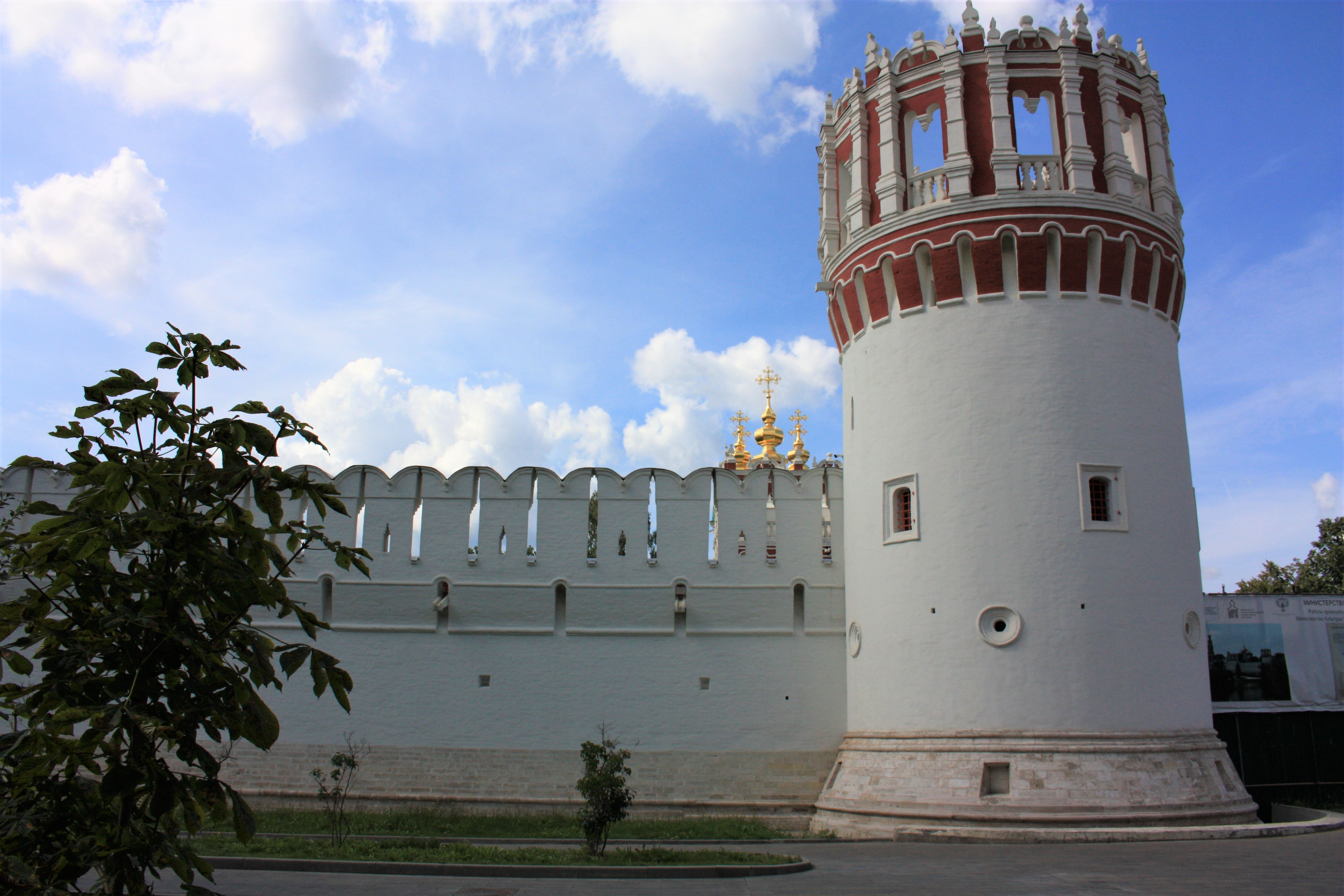Novodevichy